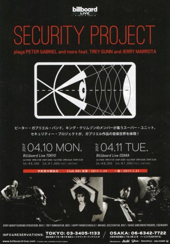 Security Project Japan tour promo flyer